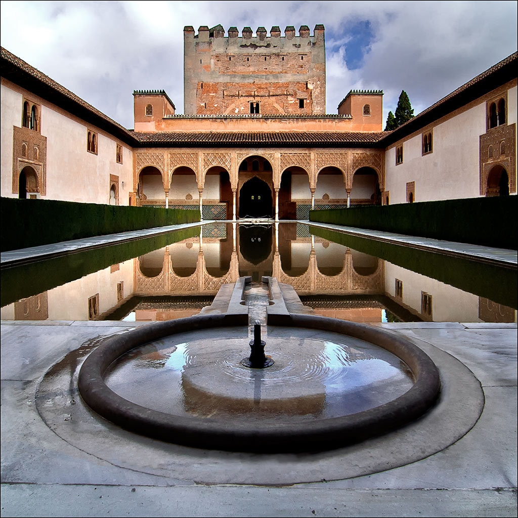 आरक्षण Alhambra ग्रेनेड